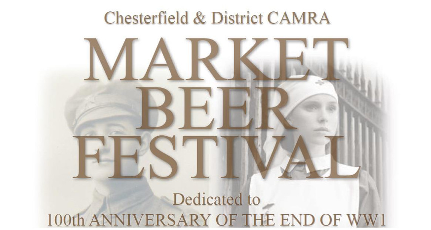 Market Beer Festival